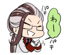 arujitosituji the yuruyuru sticker #9647529