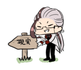 arujitosituji the yuruyuru sticker #9647532