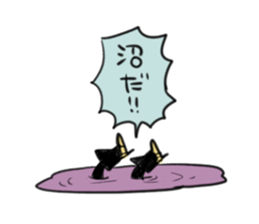 arujitosituji the yuruyuru sticker #9647534