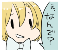 arujitosituji the yuruyuru sticker #9647536