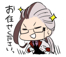 arujitosituji the yuruyuru sticker #9647537