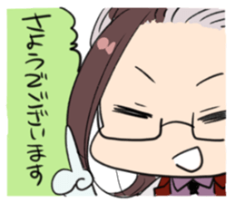 arujitosituji the yuruyuru sticker #9647546