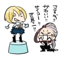 arujitosituji the yuruyuru sticker #9647547