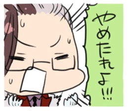 arujitosituji the yuruyuru sticker #9647551