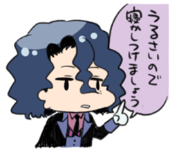 arujitosituji the yuruyuru sticker #9647553