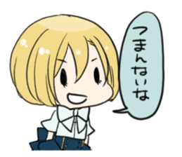 arujitosituji the yuruyuru sticker #9647558