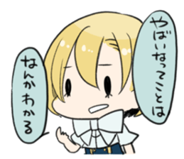arujitosituji the yuruyuru sticker #9647559
