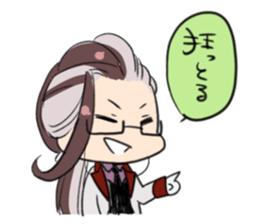 arujitosituji the yuruyuru sticker #9647565