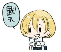 arujitosituji the yuruyuru sticker #9647566