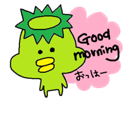 ka-suke of a kappa sticker #9647608