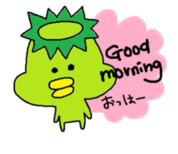 ka-suke of a kappa sticker #9647608