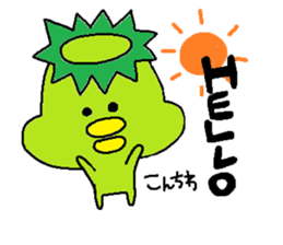 ka-suke of a kappa sticker #9647609