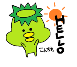 ka-suke of a kappa sticker #9647609