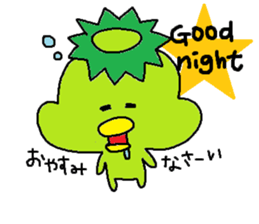 ka-suke of a kappa sticker #9647611