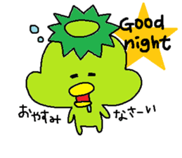 ka-suke of a kappa sticker #9647611