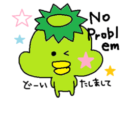 ka-suke of a kappa sticker #9647612