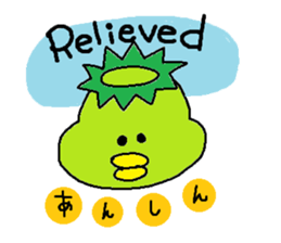 ka-suke of a kappa sticker #9647613