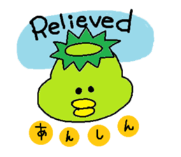 ka-suke of a kappa sticker #9647613