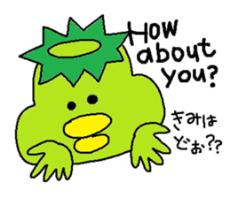 ka-suke of a kappa sticker #9647614