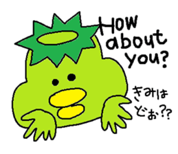 ka-suke of a kappa sticker #9647614