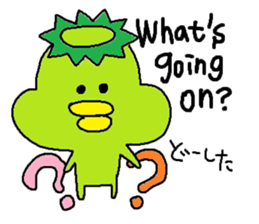 ka-suke of a kappa sticker #9647615