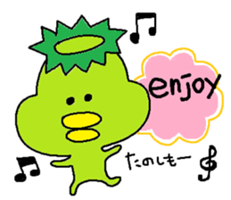 ka-suke of a kappa sticker #9647617