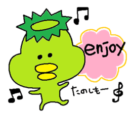 ka-suke of a kappa sticker #9647617