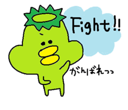 ka-suke of a kappa sticker #9647618
