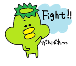 ka-suke of a kappa sticker #9647618