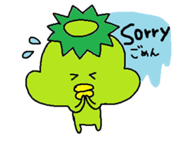 ka-suke of a kappa sticker #9647620