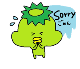 ka-suke of a kappa sticker #9647620