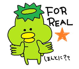 ka-suke of a kappa sticker #9647622