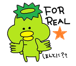 ka-suke of a kappa sticker #9647622