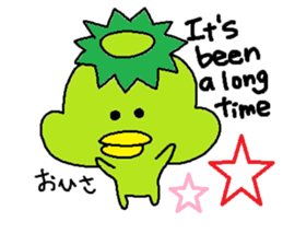 ka-suke of a kappa sticker #9647623