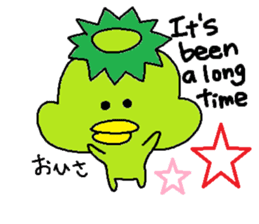 ka-suke of a kappa sticker #9647623