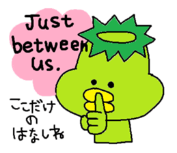 ka-suke of a kappa sticker #9647625