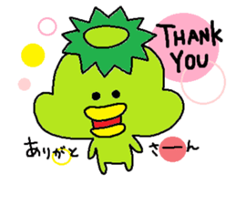 ka-suke of a kappa sticker #9647628