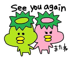 ka-suke of a kappa sticker #9647629