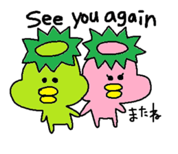 ka-suke of a kappa sticker #9647629