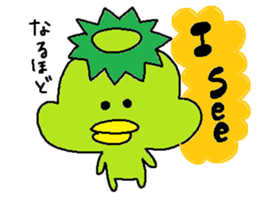 ka-suke of a kappa sticker #9647630