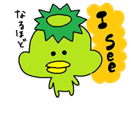 ka-suke of a kappa sticker #9647630