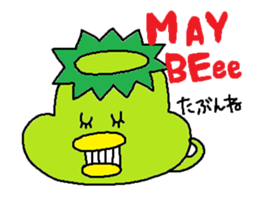 ka-suke of a kappa sticker #9647631