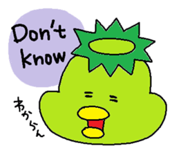 ka-suke of a kappa sticker #9647632