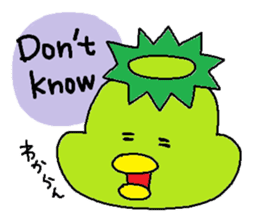 ka-suke of a kappa sticker #9647632