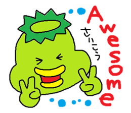 ka-suke of a kappa sticker #9647633