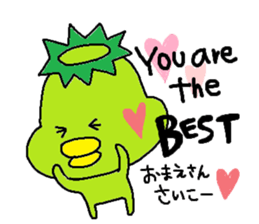 ka-suke of a kappa sticker #9647634