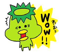 ka-suke of a kappa sticker #9647640