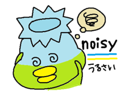 ka-suke of a kappa sticker #9647641