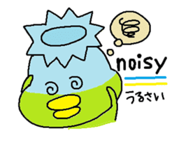 ka-suke of a kappa sticker #9647641