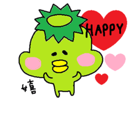 ka-suke of a kappa sticker #9647643